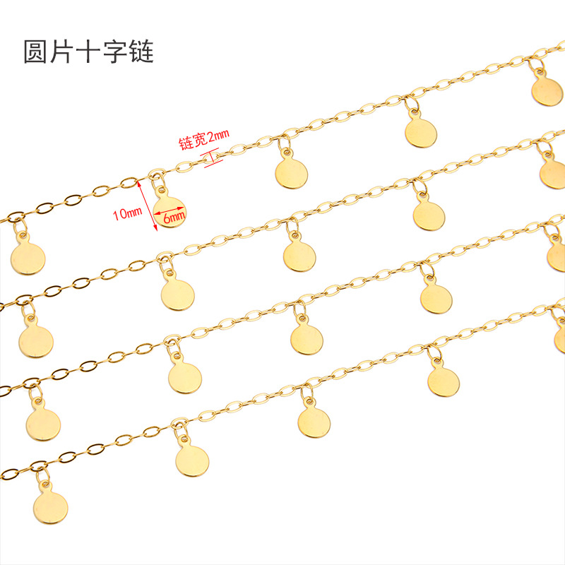 โซ่สแตนเลสแท้ 1 เมตร ขนาด 6 มม - Body Chain Jewelry บทวิจารณ์และราคา