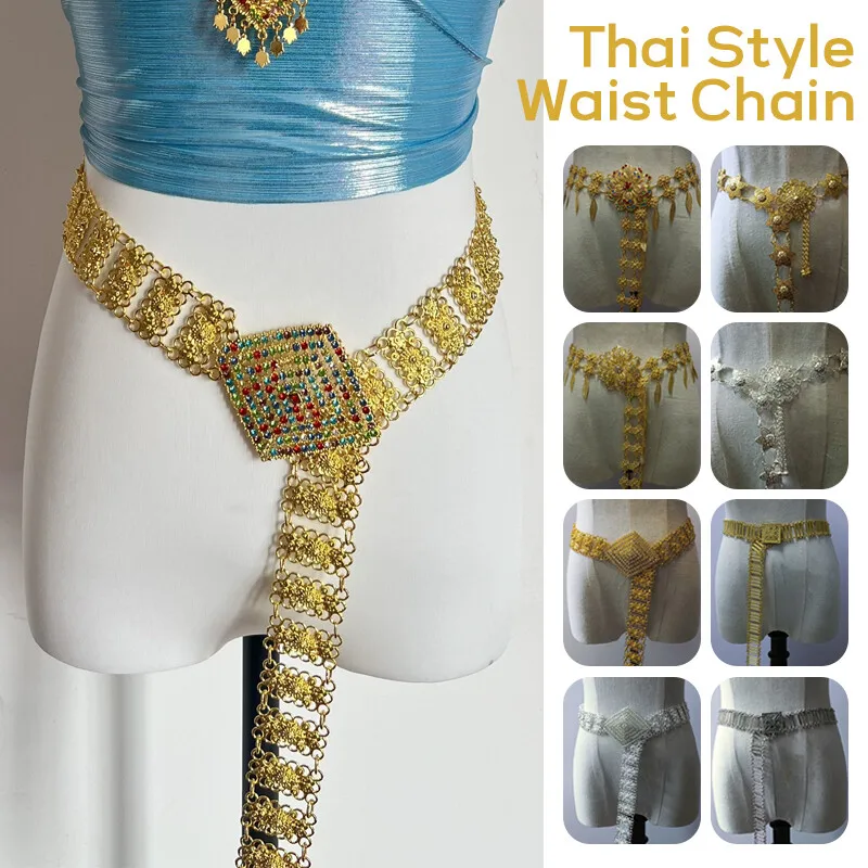 1PC โลหะประเทศไทยเอวผู้หญิงไทย - Body Chain Jewelry บทวิจารณ์และราคา